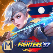 Mobile-legends ເຊີບລາວ